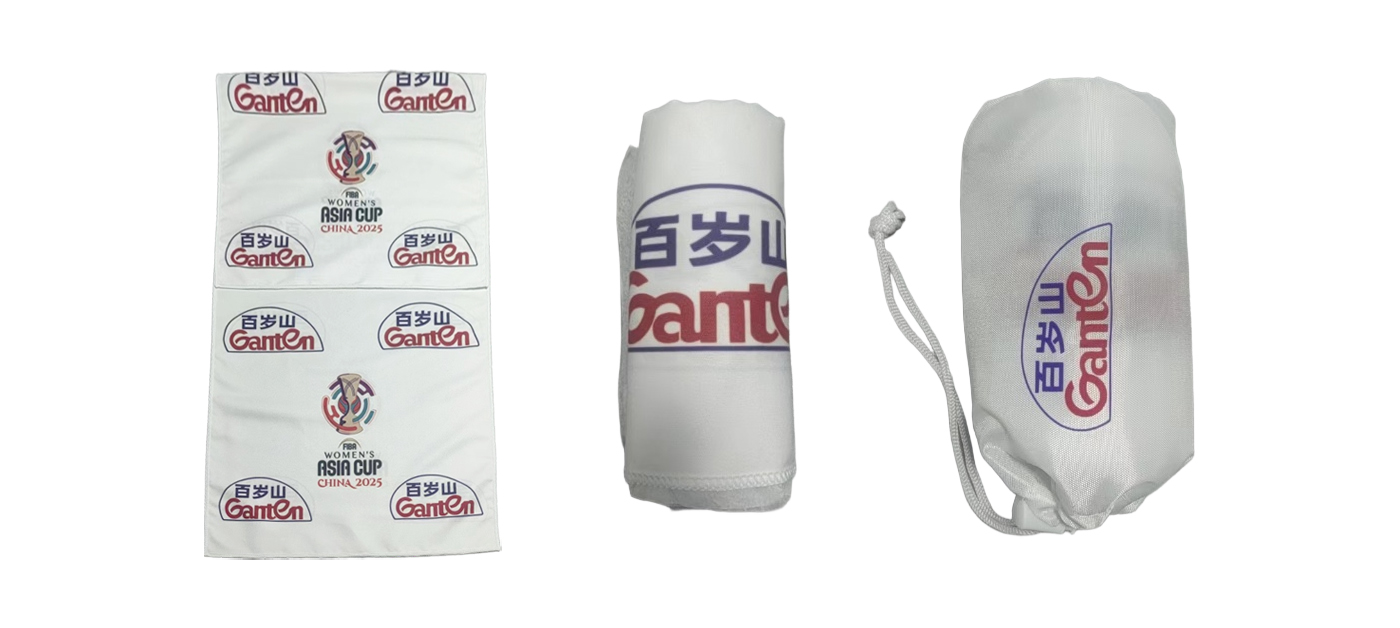 Gahumi Case 83-Bai Sui Shan Custom Towels-P1.jpg